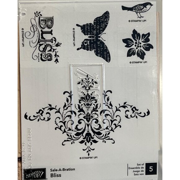 Stampin Up Bliss Rubber Stamp Set Of 5 With Wood Mounts For Crafting & Scrapbook - Picture 1 of 2